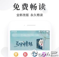 亚游国际app